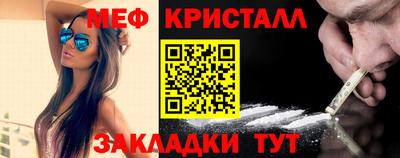 кокаин перу Будённовск
