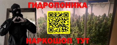 спайс Бугуруслан