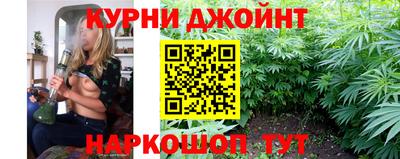 кокаин перу Будённовск