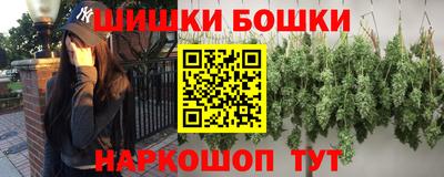 кокаин перу Будённовск