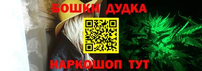 кокаин перу Будённовск