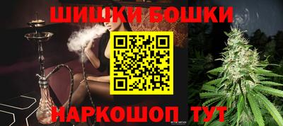 кокаин перу Будённовск