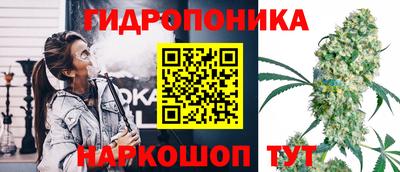 спайс Бугуруслан