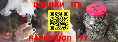 кокаин перу Будённовск