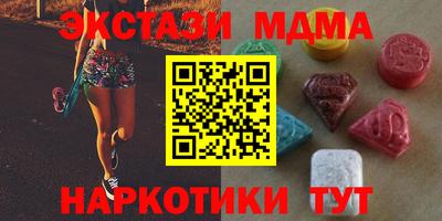кокаин перу Будённовск