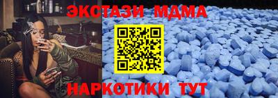 кокаин перу Будённовск