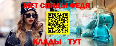 кокаин перу Будённовск