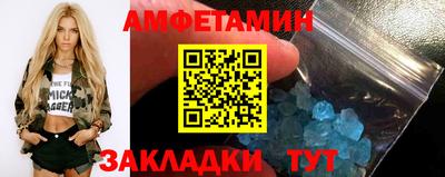 кокаин перу Будённовск