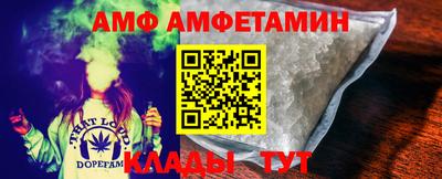 шишки Бузулук