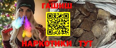 кокаин перу Будённовск