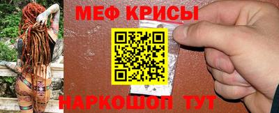 шишки Бузулук