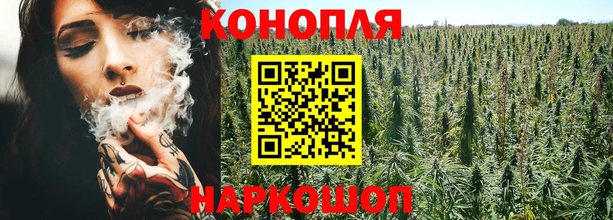 Мефедрон Чита